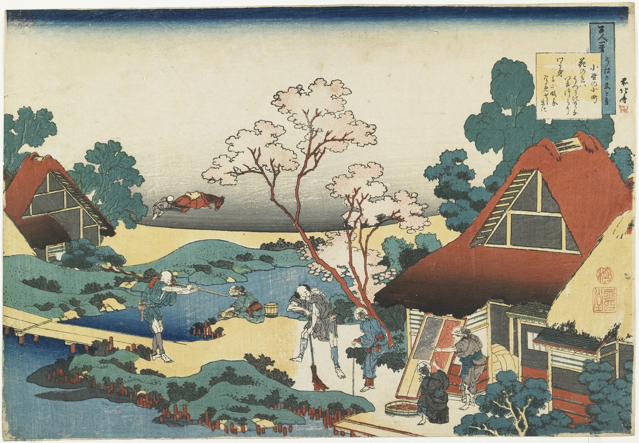 Ono no Komachi, 1835-1836 tekijältä Katsushika Hokusai
