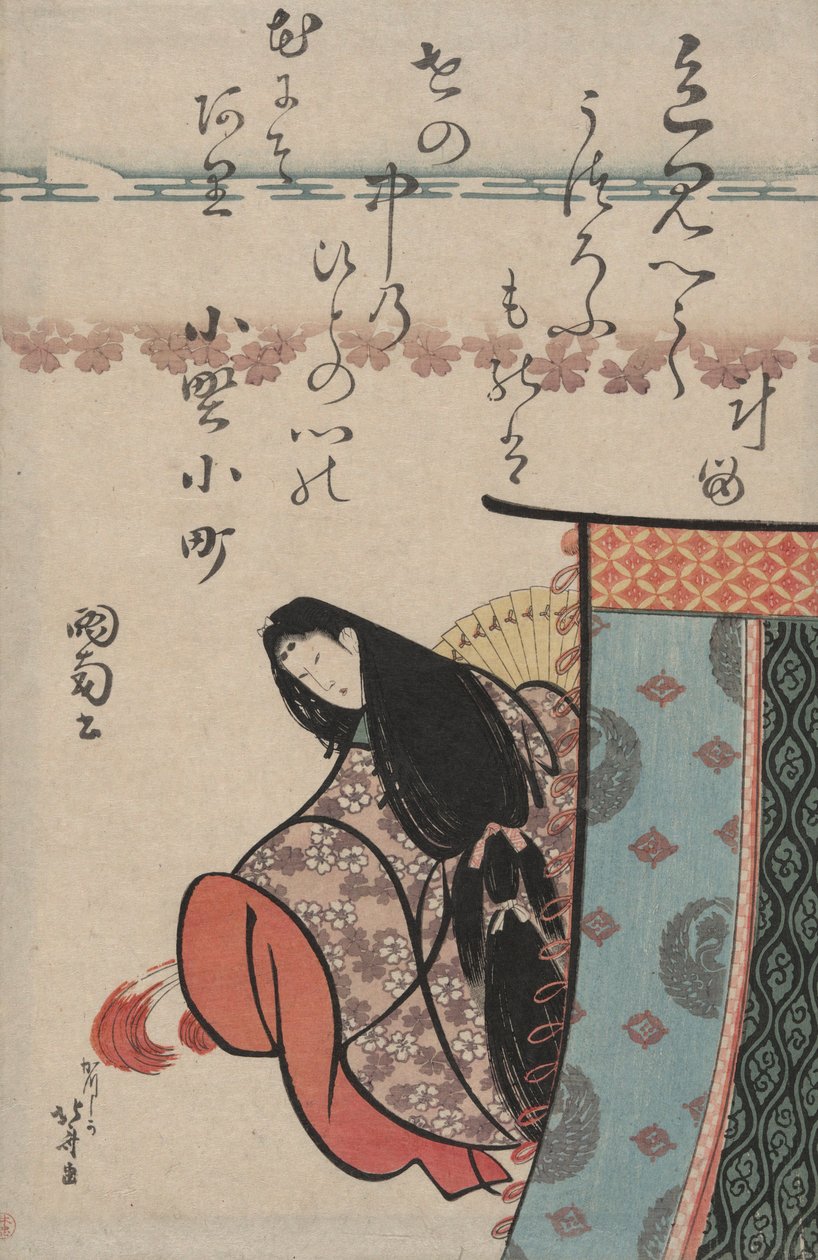 Ono no Komachi, sarjasta Portraits of Six Poets tekijältä Katsushika Hokusai