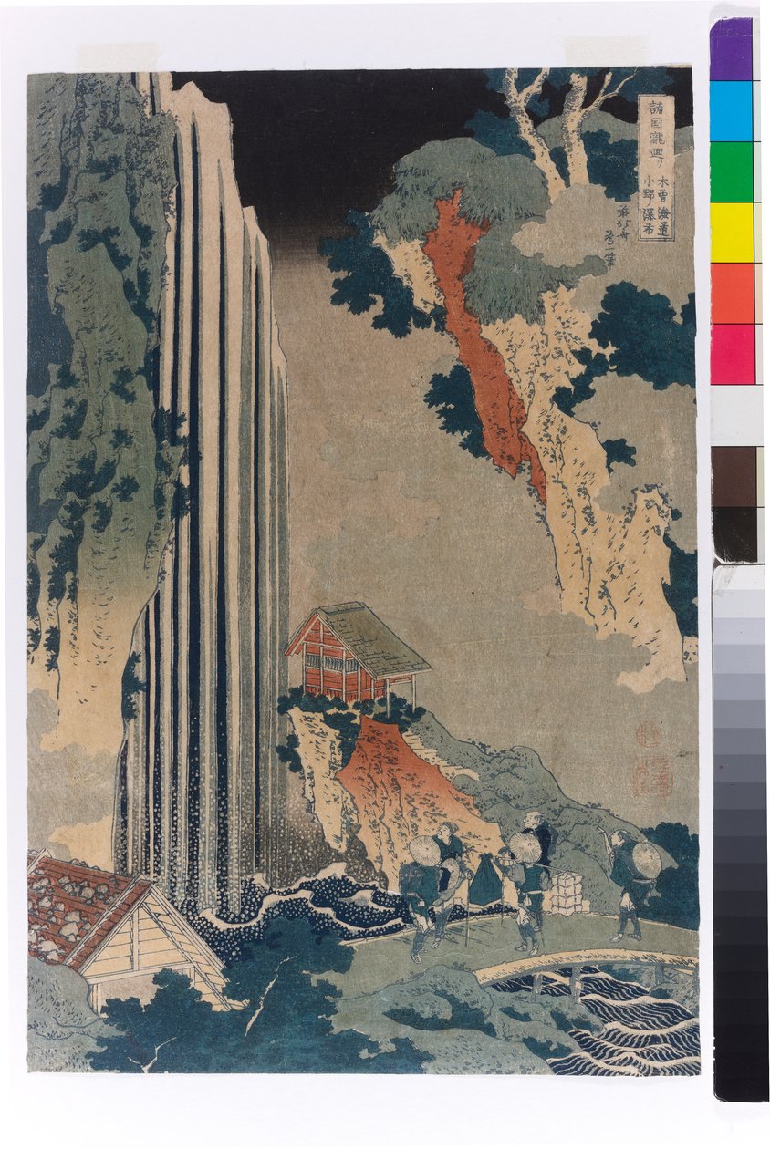 Onon vesiputous Kiso-tien varrella tekijältä Katsushika Hokusai