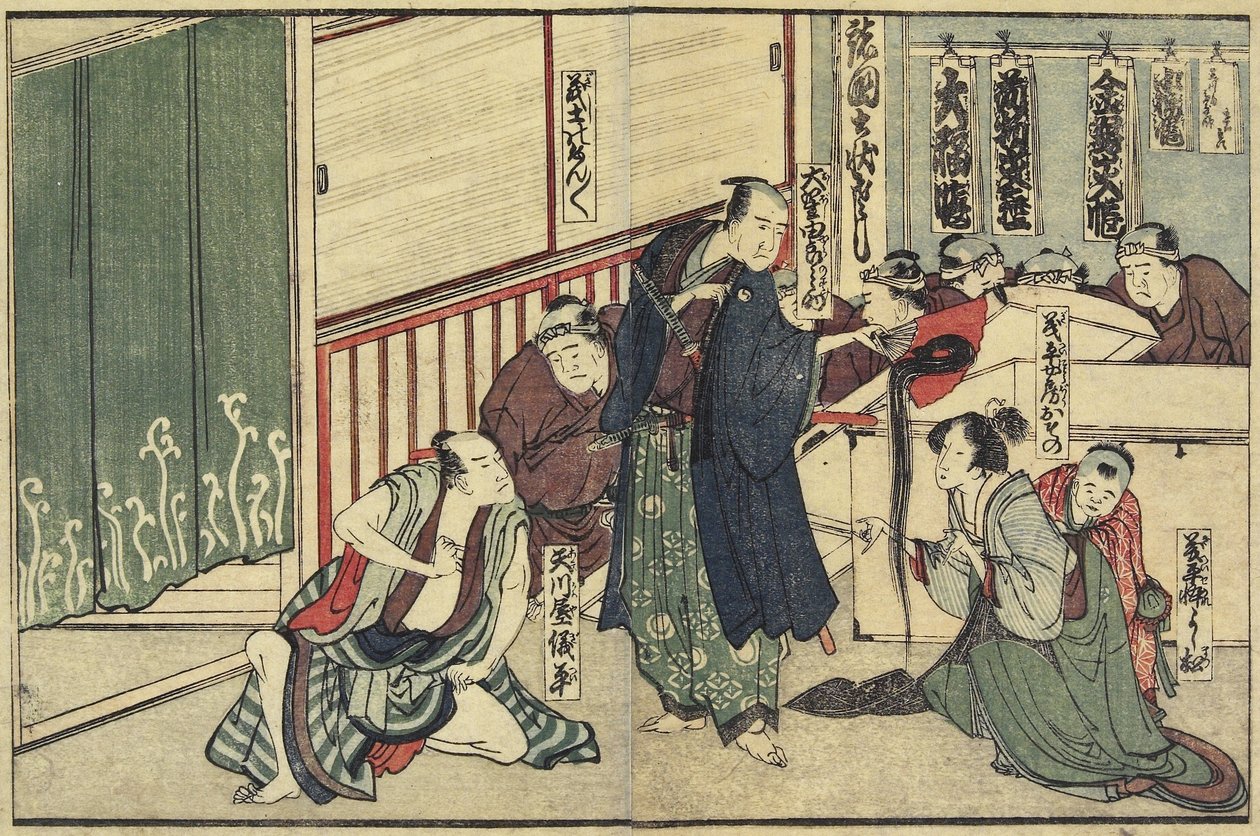 Osono tarjoaa hiuksiaan tekijältä Katsushika Hokusai