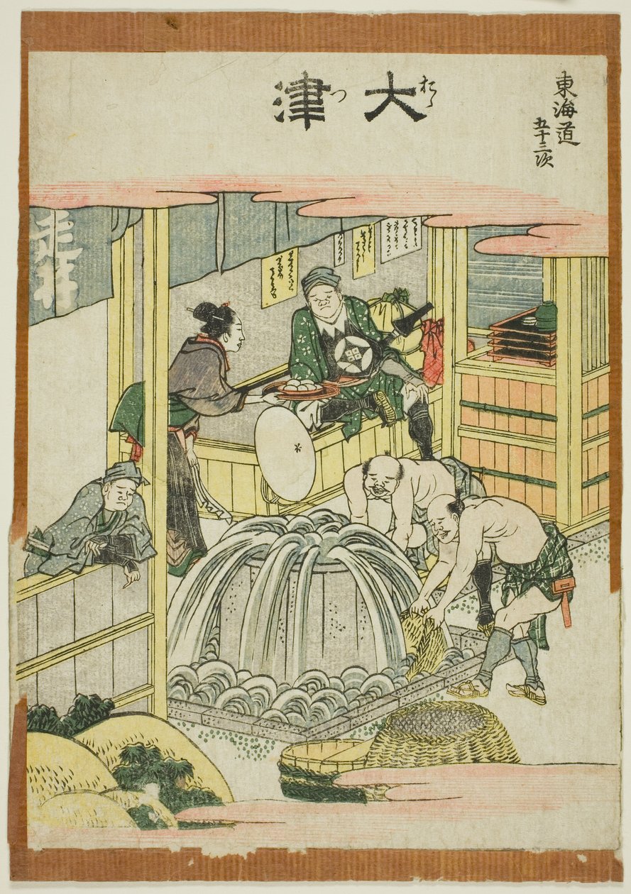 Otsu, from the series "Fifty-three Stations of the Tokaido (Tokaido gojusan tsugi)" tekijältä Katsushika Hokusai