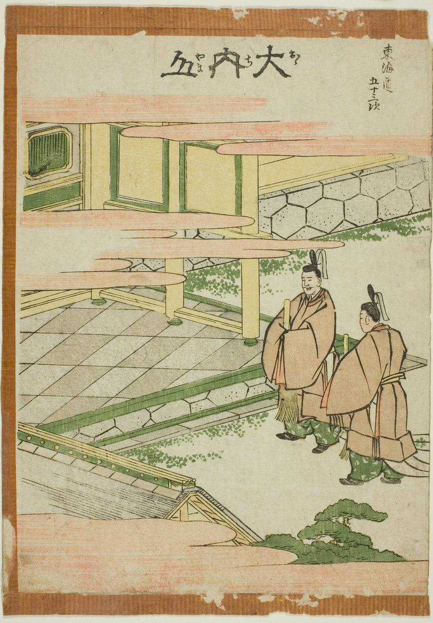 Ouchiyama, sarjasta "Fifty-three Stations of the Tokaido (Tokaido gojusan tsugi)" tekijältä Katsushika Hokusai