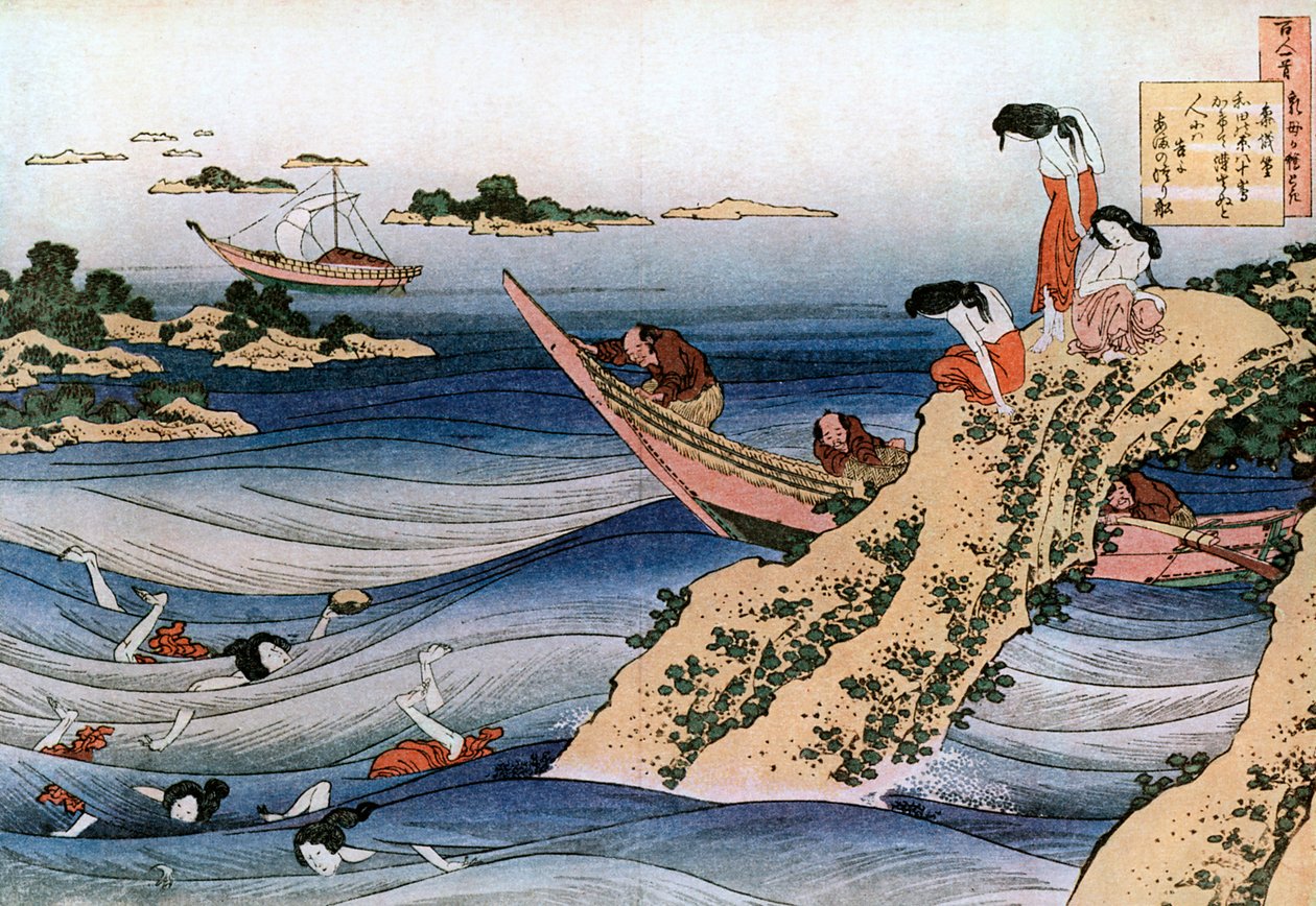 Oyster Fishing, c1785-1849. tekijältä Katsushika Hokusai