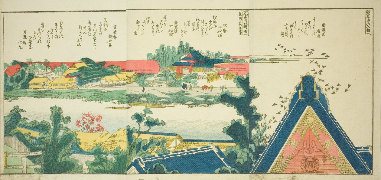 Sivut kuvitetusta kirjasta "Panoraamanäkymät Sumida-joen rannoilla (Ehon Sumidagawa ryogan ichiran)" tekijältä Katsushika Hokusai