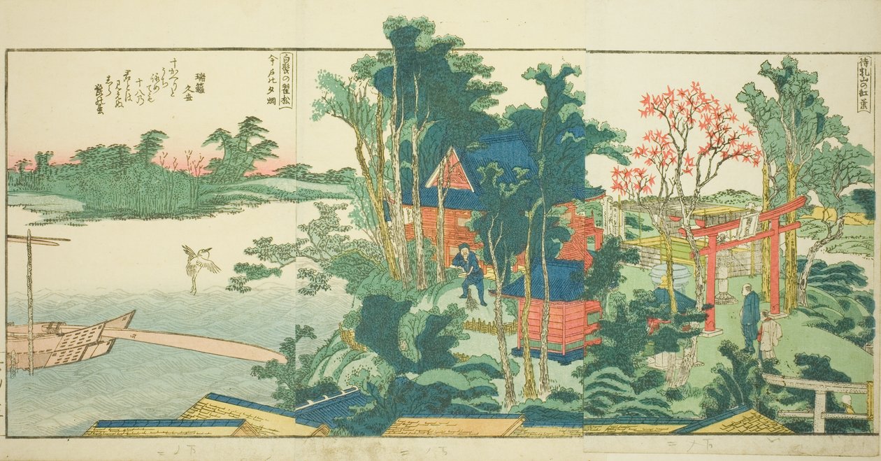 Sivut kuvitetusta kirjasta "Panoraamanäkymät Sumida-joen rannoilla (Ehon Sumidagawa ryogan ichiran)" tekijältä Katsushika Hokusai