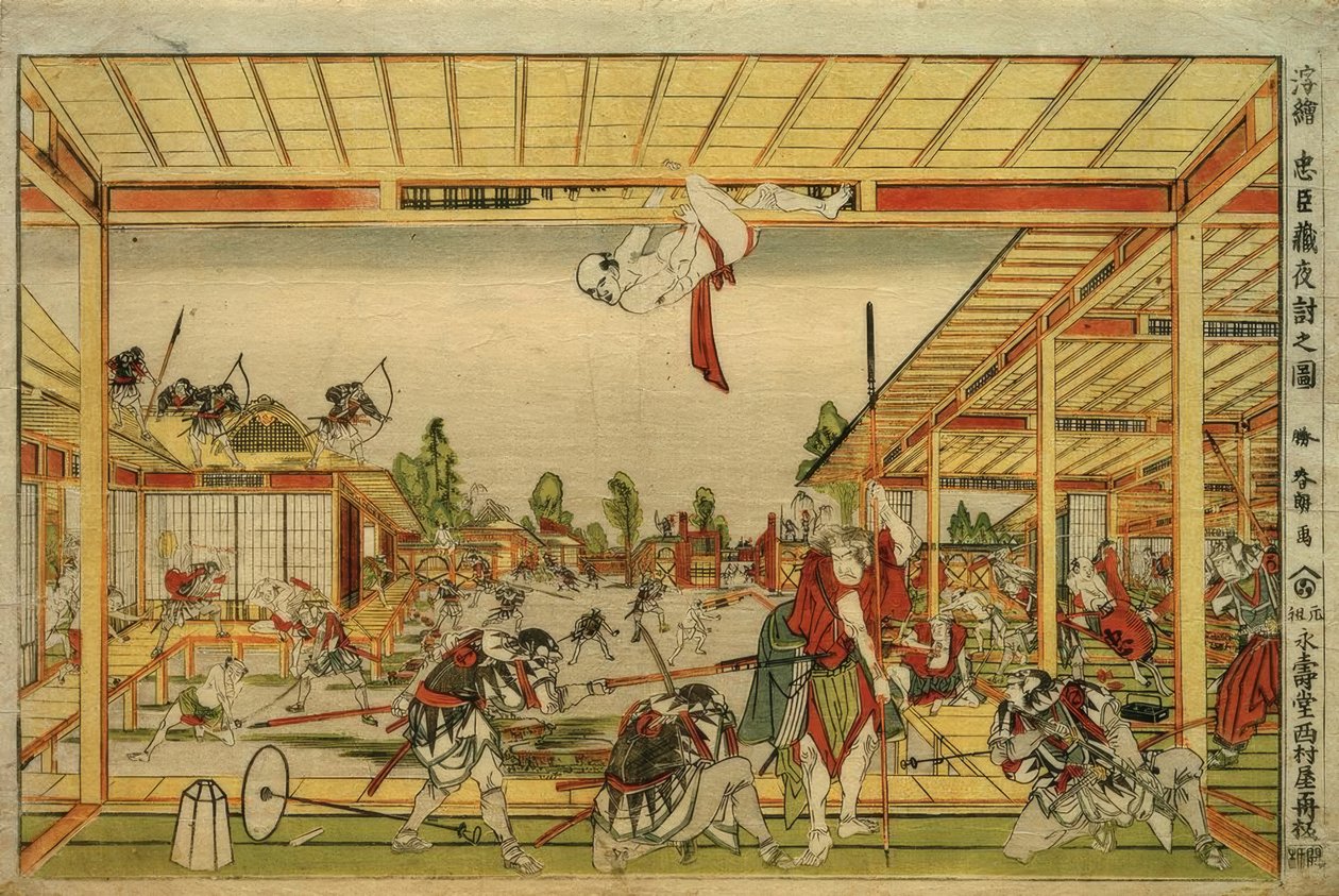 Perspektivbild des Nachtangriffs der 47 treuen Vasallen tekijältä Katsushika Hokusai