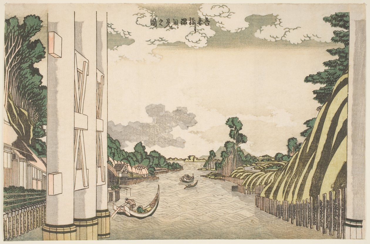 Kuva Sumida-joesta nähtynä Azuma-sillan alta, n. 1830 (puupainatus) tekijältä Katsushika Hokusai