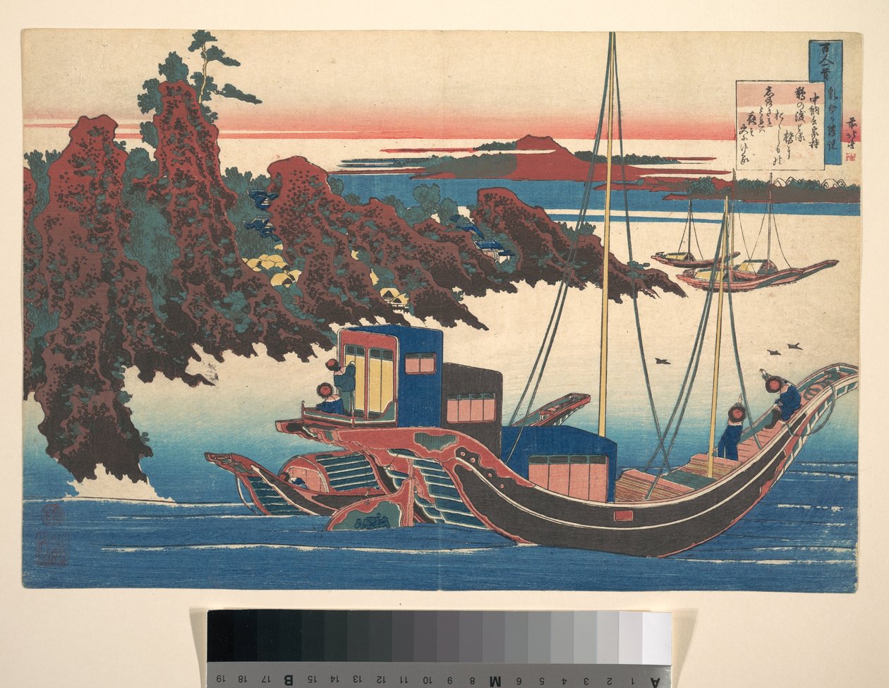 Chūnagon Yakamochin (Ōtomo no Yakamochi) runo, teoksesta ”Sata runoa, joita imettäjä selittää” (Hyakunin isshu uba ga etoki) tekijältä Katsushika Hokusai