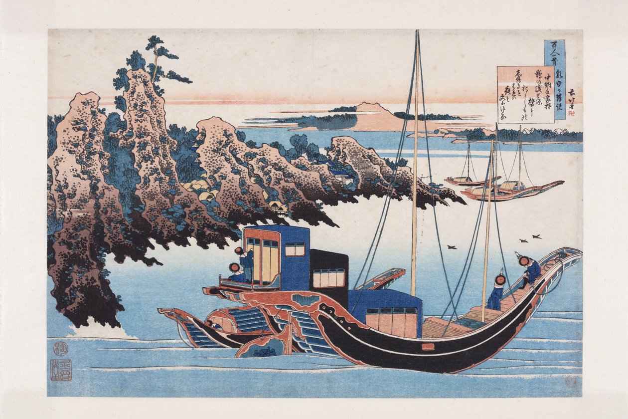 Chunagon Yakamochin runo (värillinen puupainatus) tekijältä Katsushika Hokusai