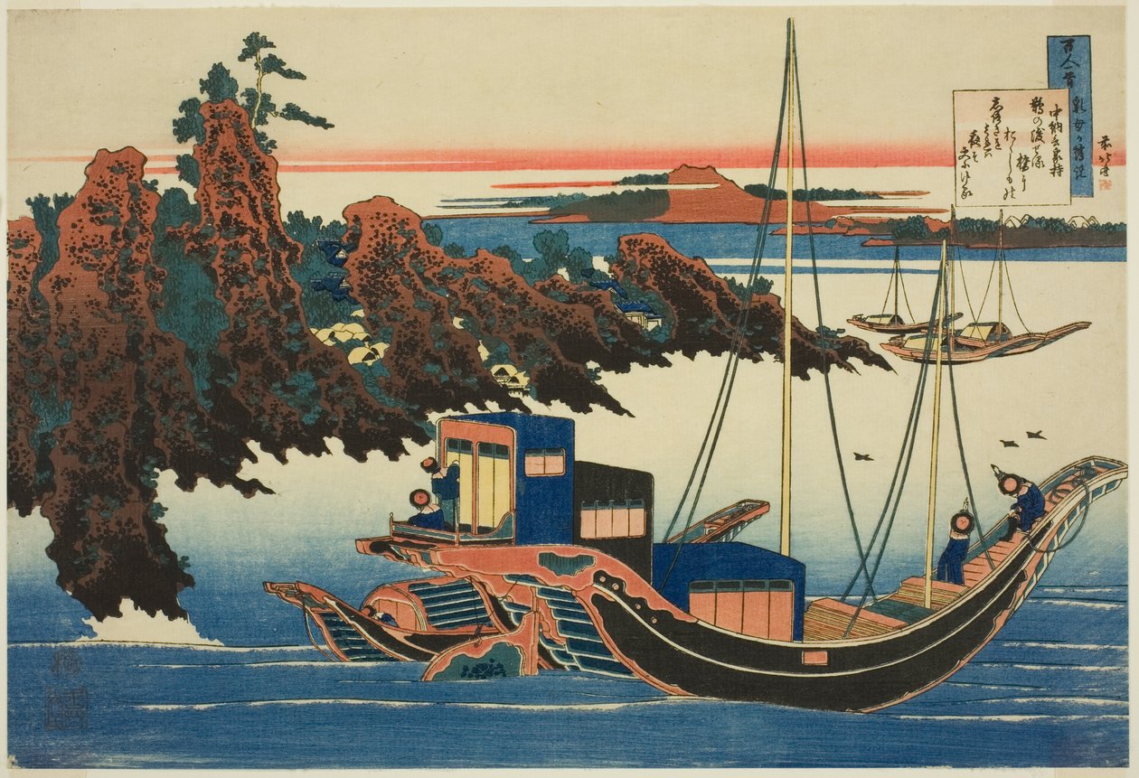 Chunagon Yakamochin runo sarjasta "Saraanhoitajan selittämä runo (Hyakunin isshu uba ga etoki)" tekijältä Katsushika Hokusai
