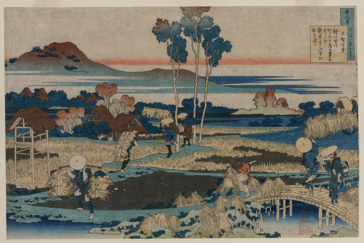 Keisari Tenchin runo sarjasta Sadan runoilijan sata runoa, sairaanhoitajan selittämiä tekijältä Katsushika Hokusai