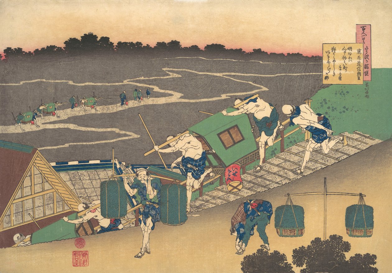 Fujiwara no Michinobu Asonin runo sarjasta One Hundred Poems Explained by th..., 1760-1845. tekijältä Katsushika Hokusai