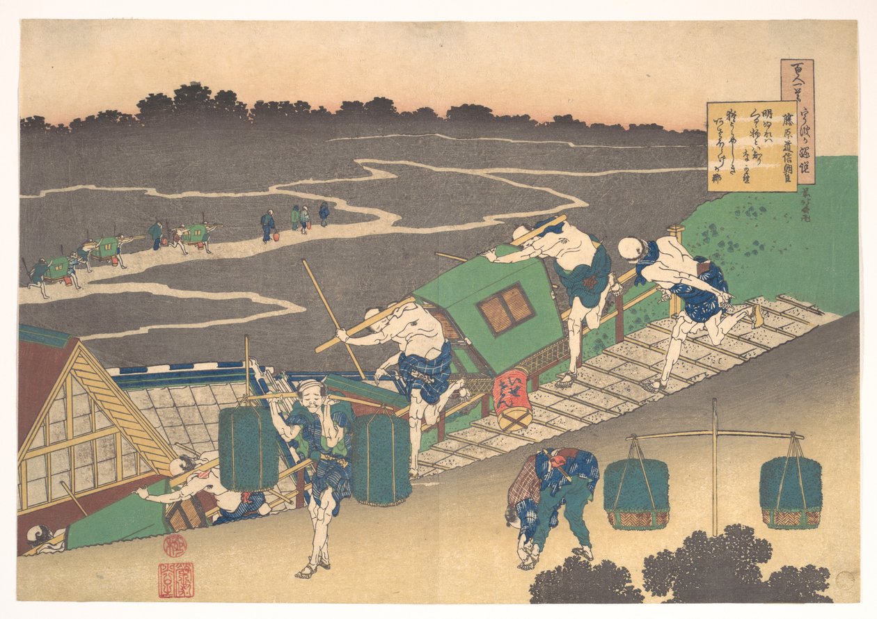 Fujiwara no Michinobun Asonin runo, teoksesta ”Sata runoa, joita imettäjä selittää” (Hyakunin isshu uba ga etoki) tekijältä Katsushika Hokusai