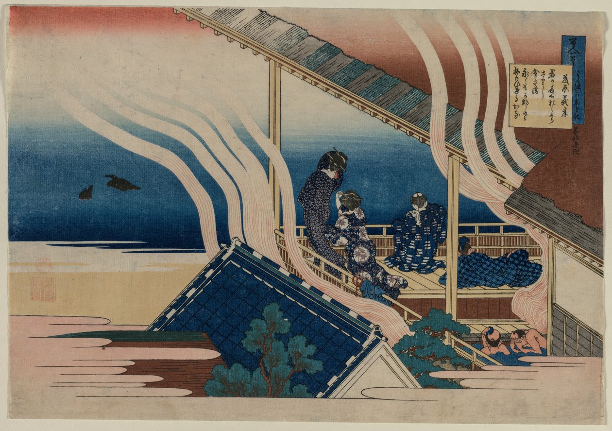 Fujiwara no Yoshitakan runo sarjasta Sata runoa sadalta..., 1835-36. tekijältä Katsushika Hokusai