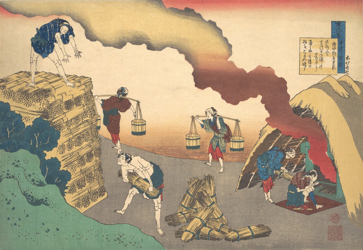 Gon-Chunagon Sadaien runo sarjasta One Hundred Poems..., 1700-luvun loppu - 1800-luvun alku. tekijältä Katsushika Hokusai