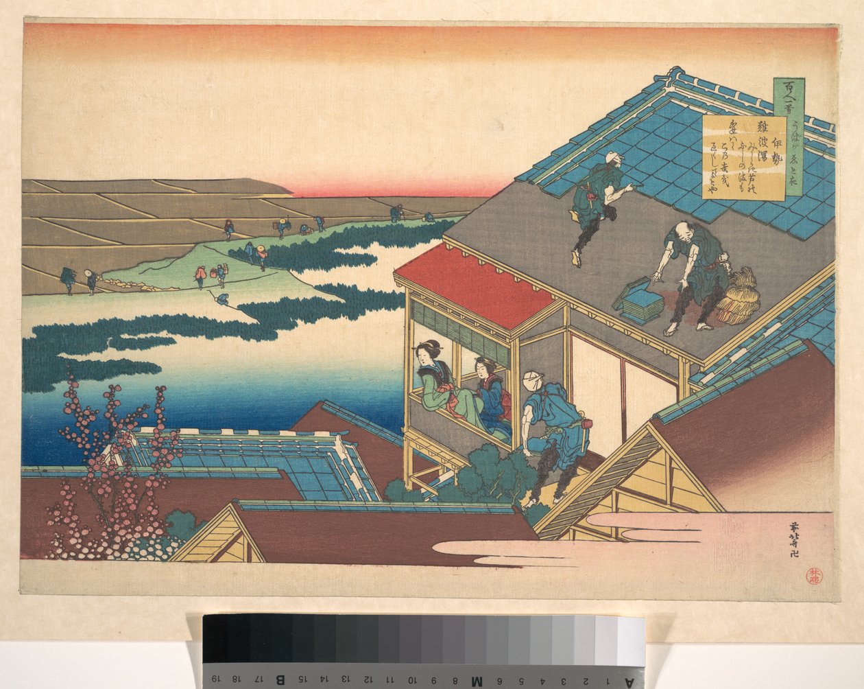 Isen runo, teoksesta ”Sata runoa, joita hoitaja selittää” (Hyakunin isshu uba ga etoki) tekijältä Katsushika Hokusai