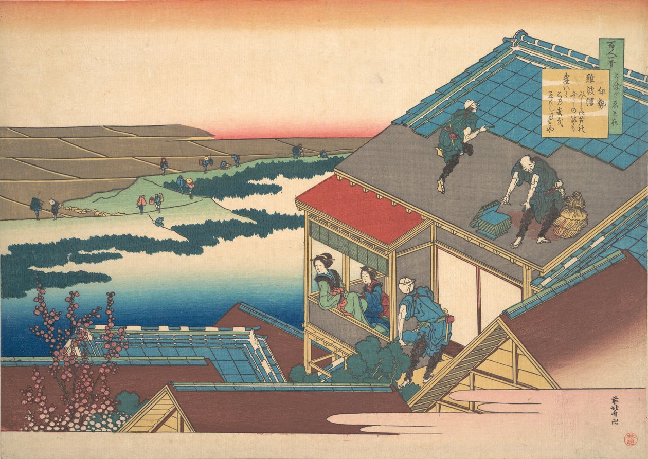 Isen runo sarjasta Sata runoa, jota sairaanhoitaja selittää tekijältä Katsushika Hokusai