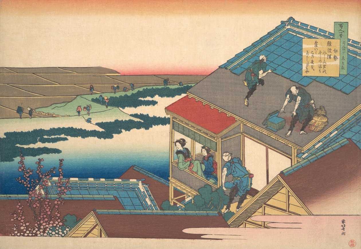 Issen runo sarjasta Sata runoa, jonka on selittänyt sairaanhoitaja Hyakunin isshu ..., ca. 1835. tekijältä Katsushika Hokusai