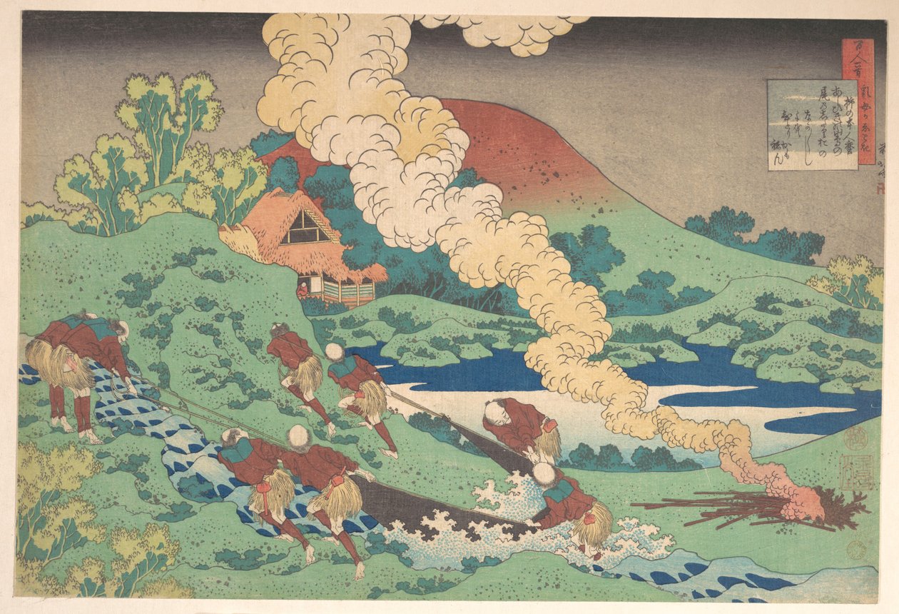 Kakinomoto Hitomaron runo, teoksesta ”Sata runoa, joita imettävä äiti selittää” (Hyakunin isshu uba ga etoki) tekijältä Katsushika Hokusai