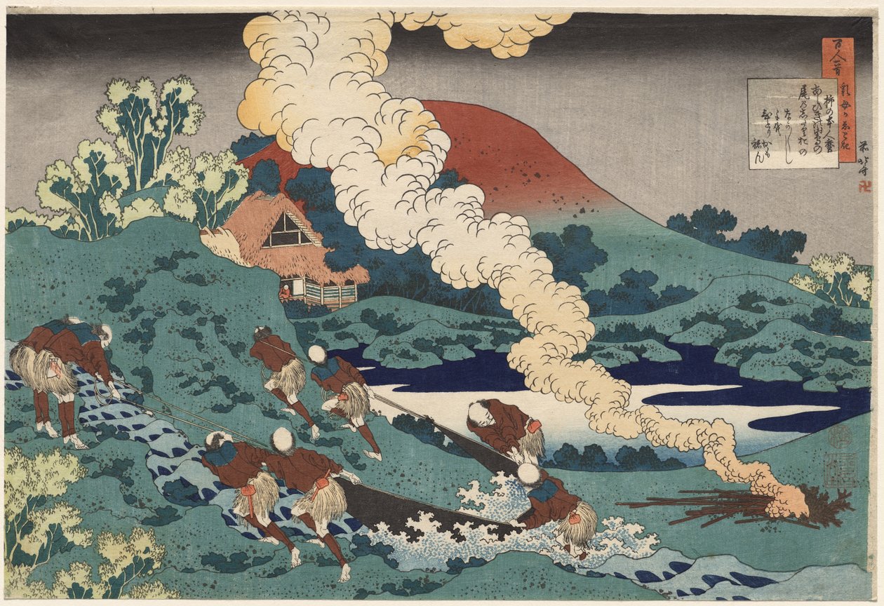 Kakinomoto no Hitomaron runo teoksesta ”Sata runoa sadalta runoilijalta, vanhan imettäjän selostamana” tekijältä Katsushika Hokusai