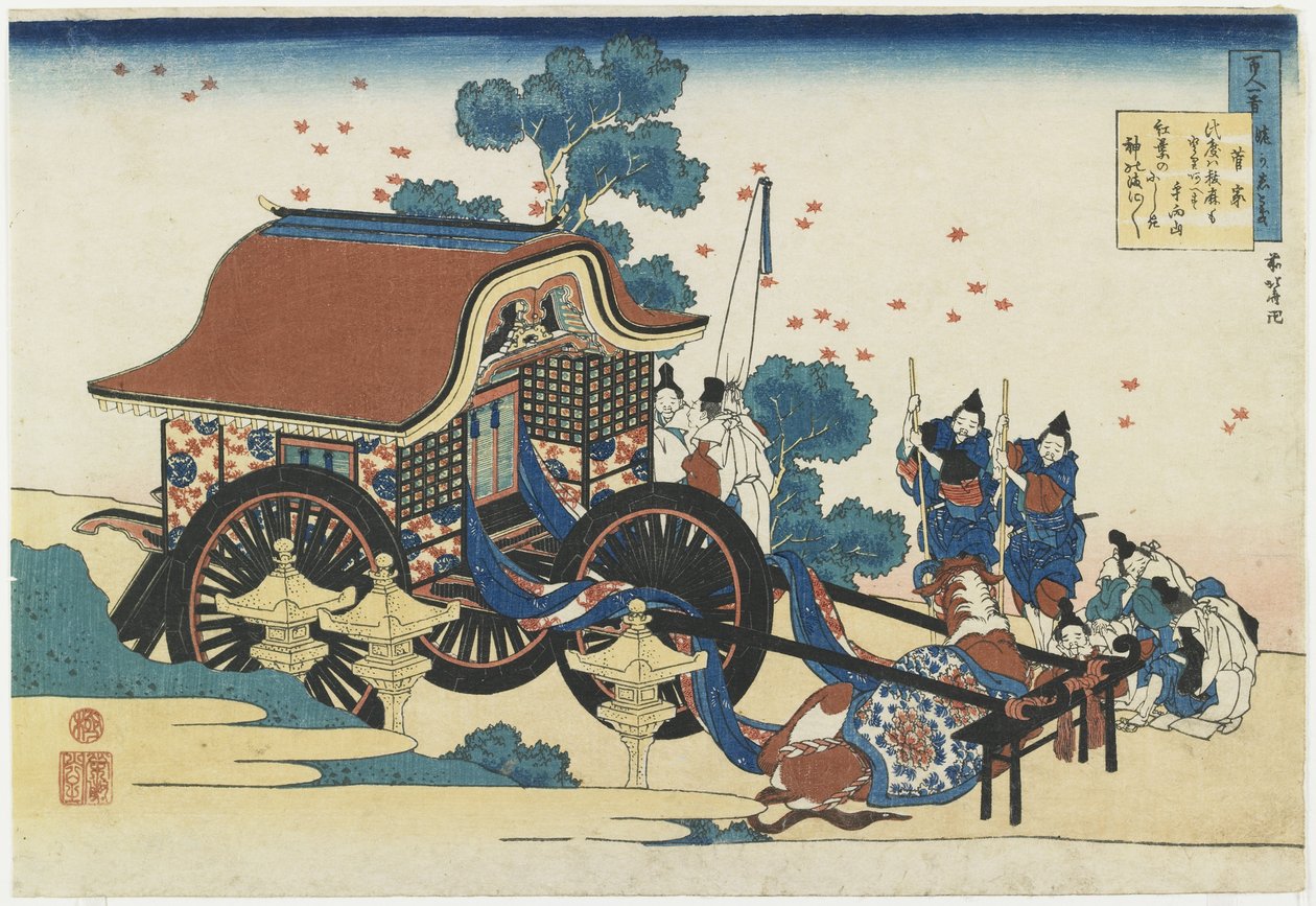 Kanken runo tekijältä Katsushika Hokusai