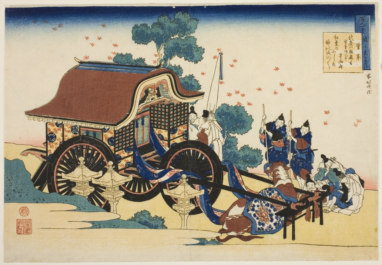 Kanken runo sarjasta "Saraanhoitajan selittämä runo (Hyakunin isshu uba ga etoki)" tekijältä Katsushika Hokusai
