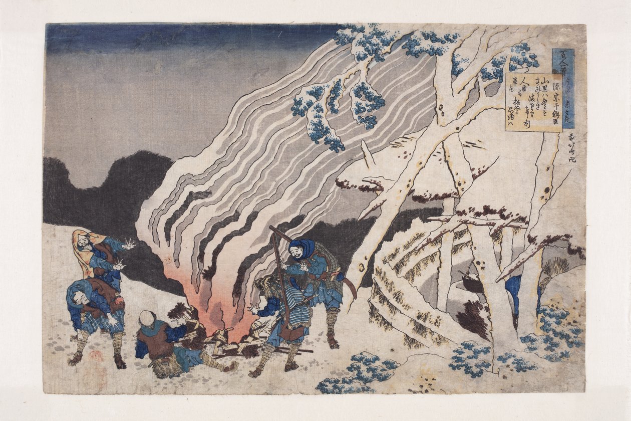 Minamoto No Muneyukin runo (värillinen puupainatus) tekijältä Katsushika Hokusai