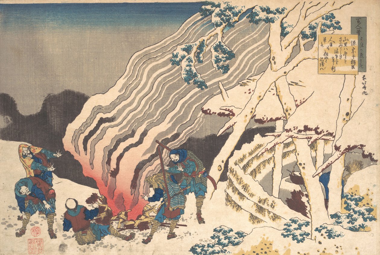 Minamoto no Muneyuki Asonin runo sarjasta Sata runoa, jonka sairaanhoitajat selittivät..., 1839. tekijältä Katsushika Hokusai