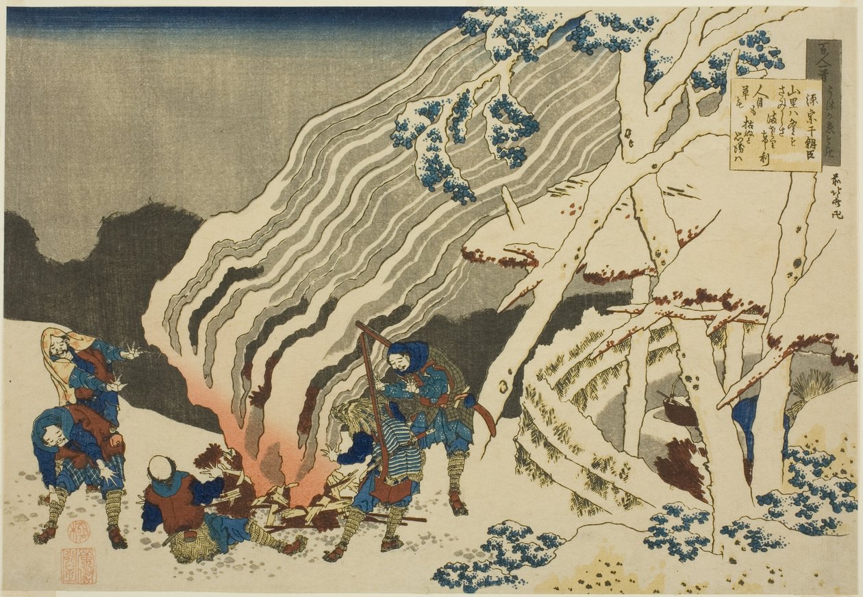 Minamoto no Muneyuki Asonin runo Teseriesistä tekijältä Katsushika Hokusai
