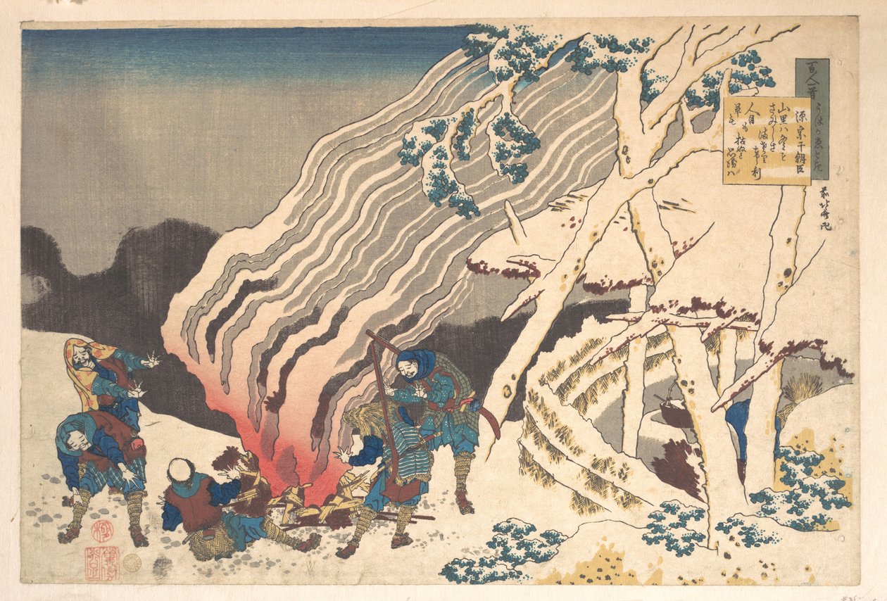 Minamoto no Muneyuki Asonin runo, teoksesta ”Sata runoa, joita imettäjätar selittää” (Hyakunin isshu uba ga etoki) tekijältä Katsushika Hokusai