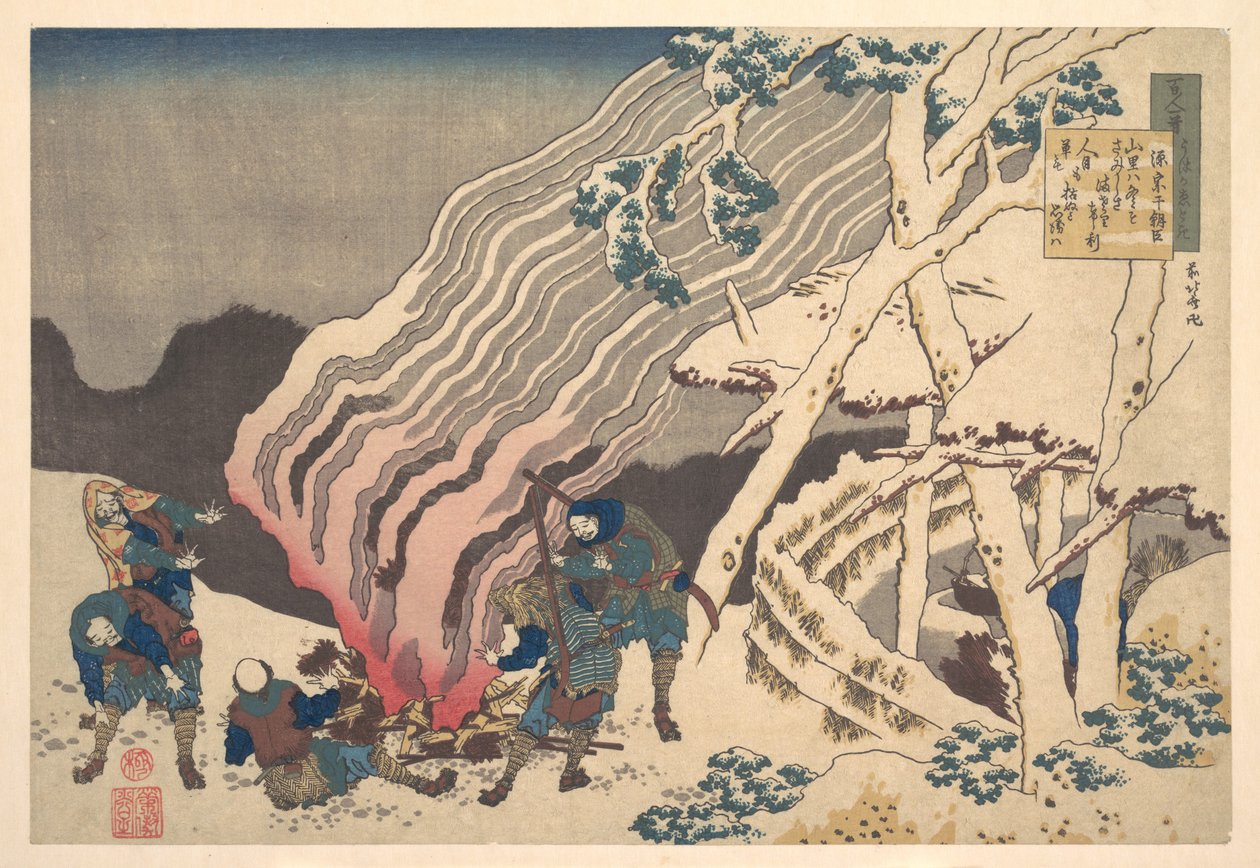 Minamoto no Muneyuki Asonin runo, teoksesta ”Sata runoa, joita imettäjä selittää” (Hyakunin isshu uba ga etoki) tekijältä Katsushika Hokusai