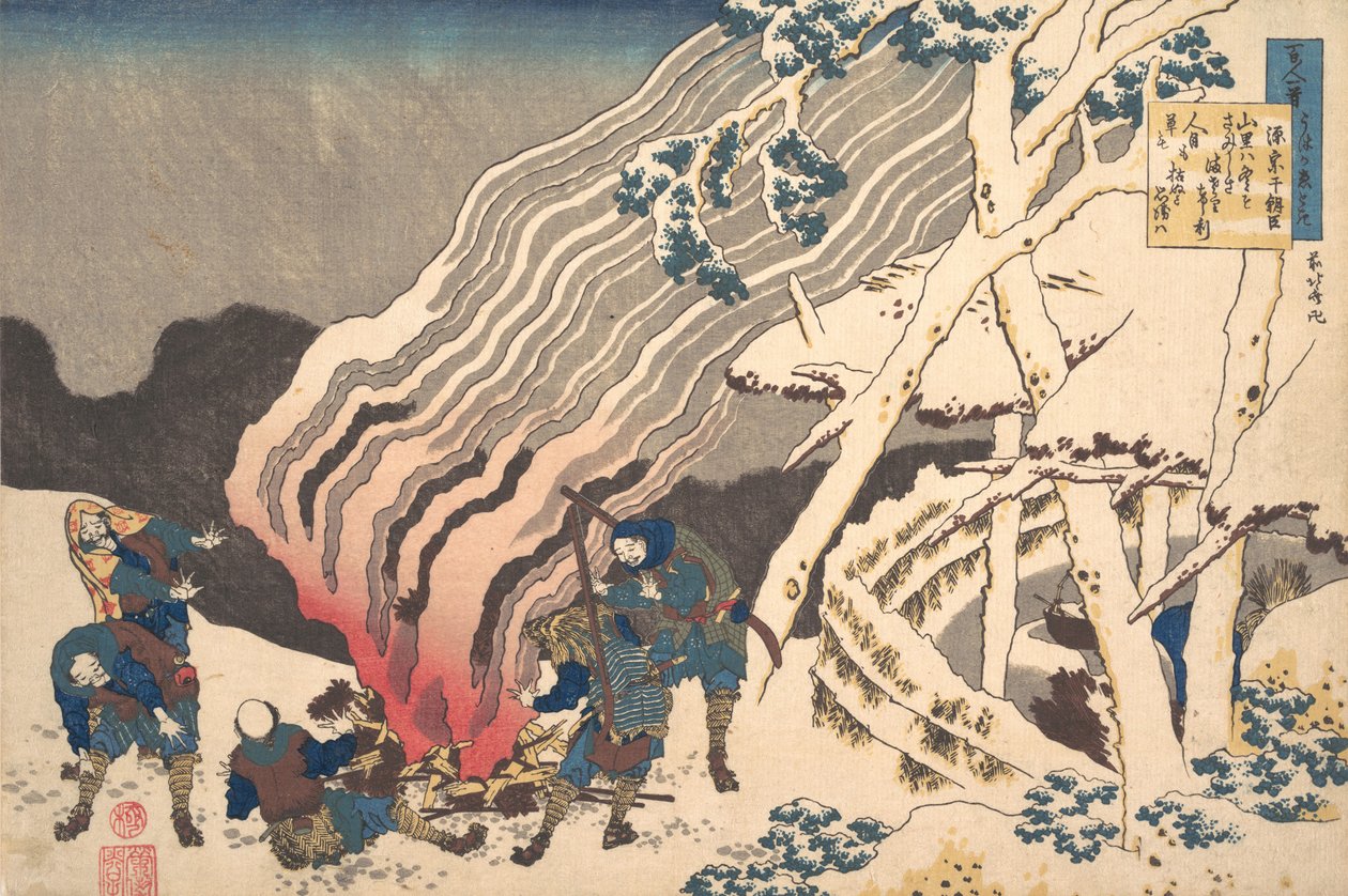 Minamoto no Muneyuki Asonin runo sarjasta Sata runoa Explained by ..., ca. 1835. tekijältä Katsushika Hokusai