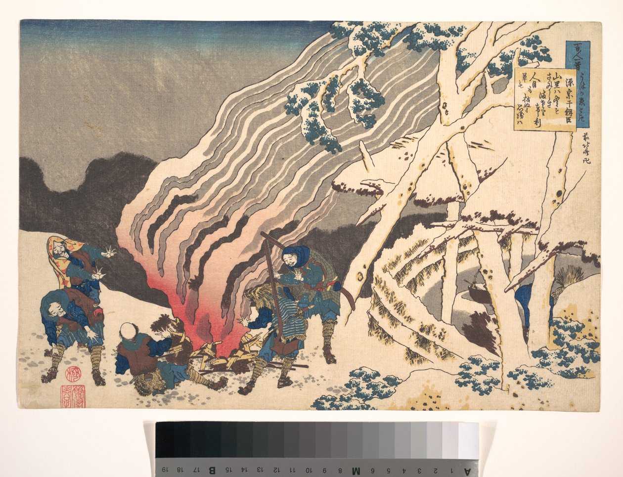 Minamoto no Muneyuki Asonin runo, teoksesta ”Sata runoa, joita imettäjä selittää” (Hyakunin isshu uba ga etoki) tekijältä Katsushika Hokusai