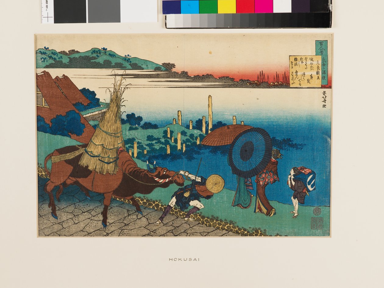 Motoyoshi Shinnōn runoelma tekijältä Katsushika Hokusai