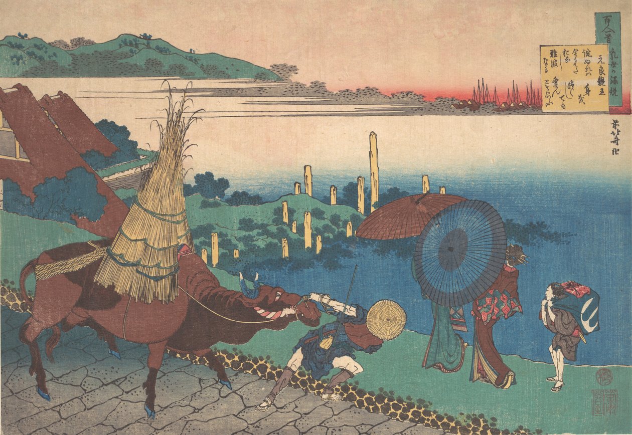 Motoyoshi Shinnon runo sarjasta Sata runoa, jonka on selittänyt sairaanhoitaja Hy..., ca. 1839. tekijältä Katsushika Hokusai