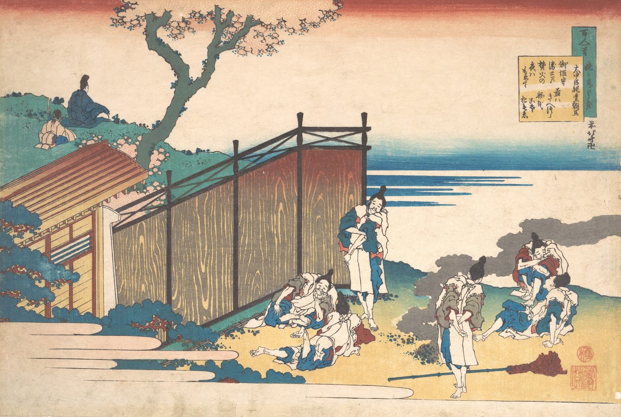 Onakatomi no Yoshinobu Asonin runo sarjasta One Hundred Poems Explained by the Nu..., 1839. tekijältä Katsushika Hokusai