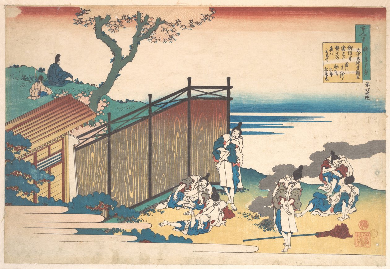 Ōnakatomi no Yoshinobu Asonin runo, teoksesta ”Sata runoa, joita imettäjä selittää” (Hyakunin isshu uba ga etoki) tekijältä Katsushika Hokusai