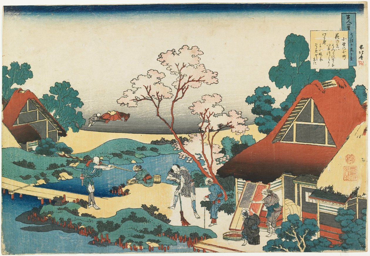 Ono no Komachin runo tekijältä Katsushika Hokusai