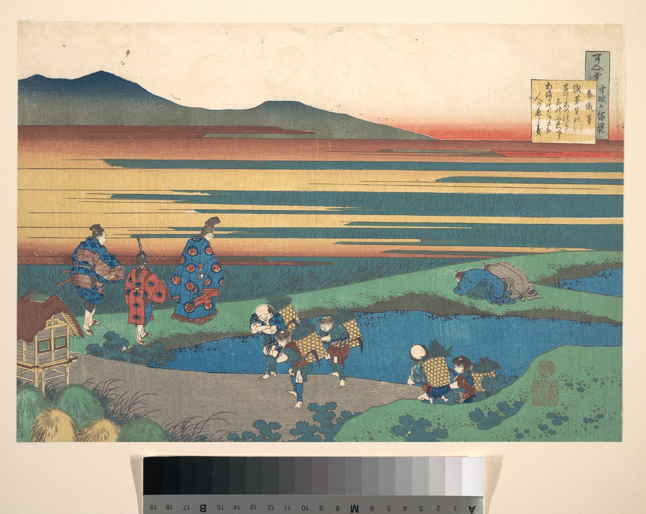 Sangi Hitoshin (Minamoto no Hitoshi) runo, teoksesta ”Sata runoa, joita imettäjätar selittää” (Hyakunin isshu uba ga etoki) tekijältä Katsushika Hokusai