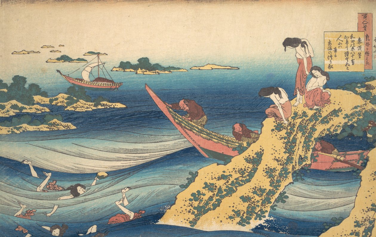Sangi No Takamura Ono No Takamura runo sarjasta Sata runoa selitä..., ca. 1835. tekijältä Katsushika Hokusai