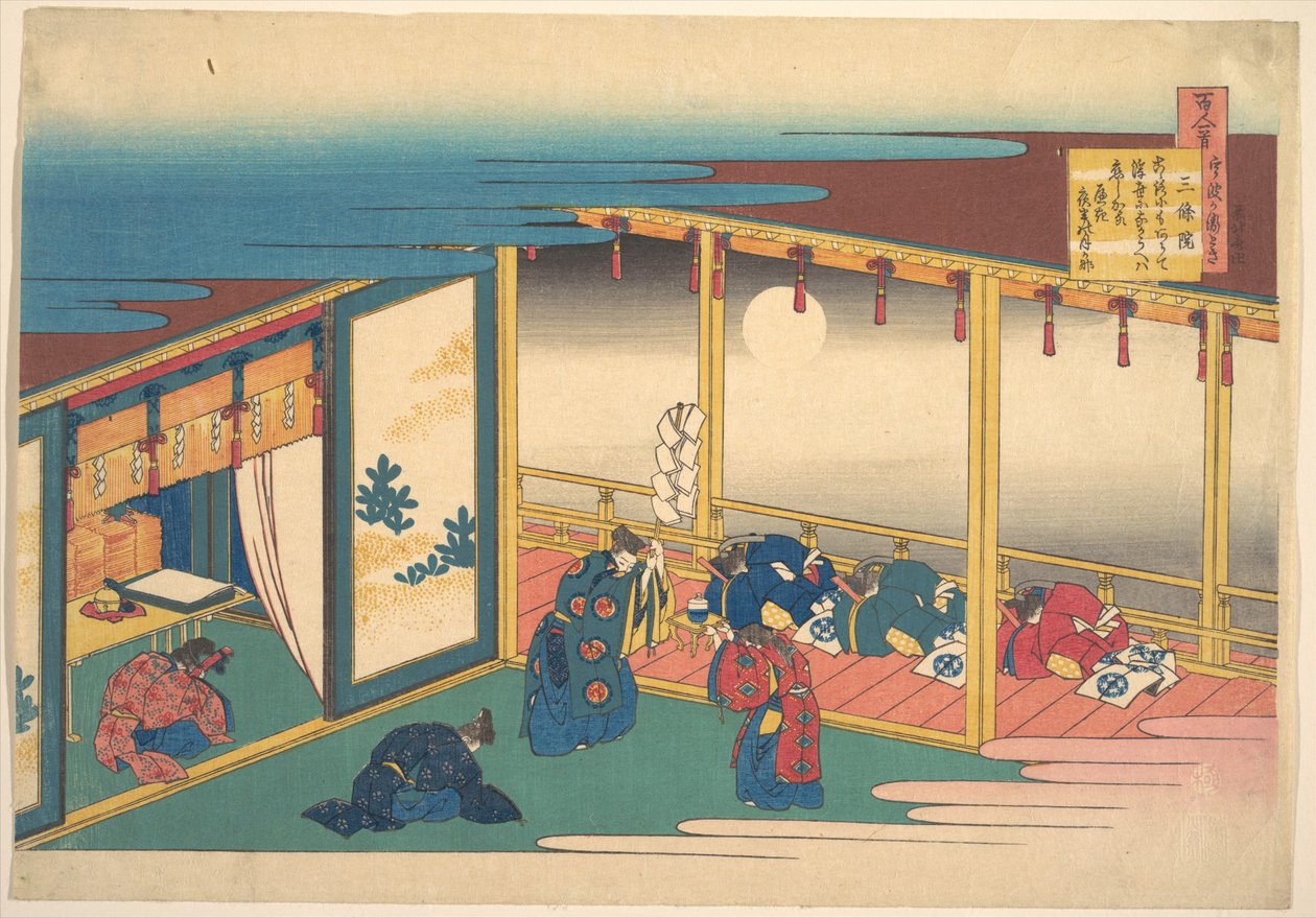 Sanjō-inin runo, teoksesta ”Sata runoa, joita imettäjä selittää” (Hyakunin isshu uba ga etoki) tekijältä Katsushika Hokusai