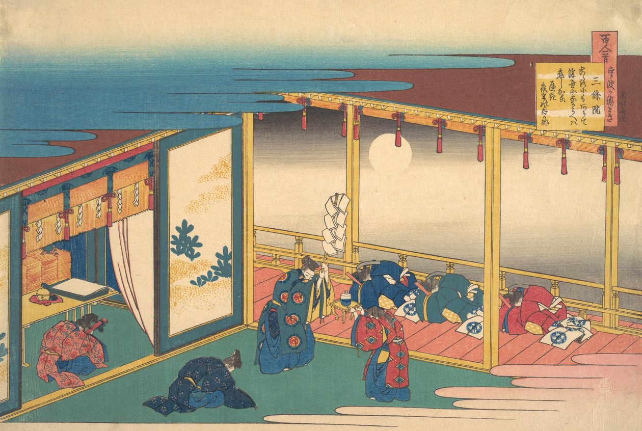 Sanjo-inin runo sarjasta Sata runoa sairaanhoitaja Hyakunin selittää isshu uba... tekijältä Katsushika Hokusai