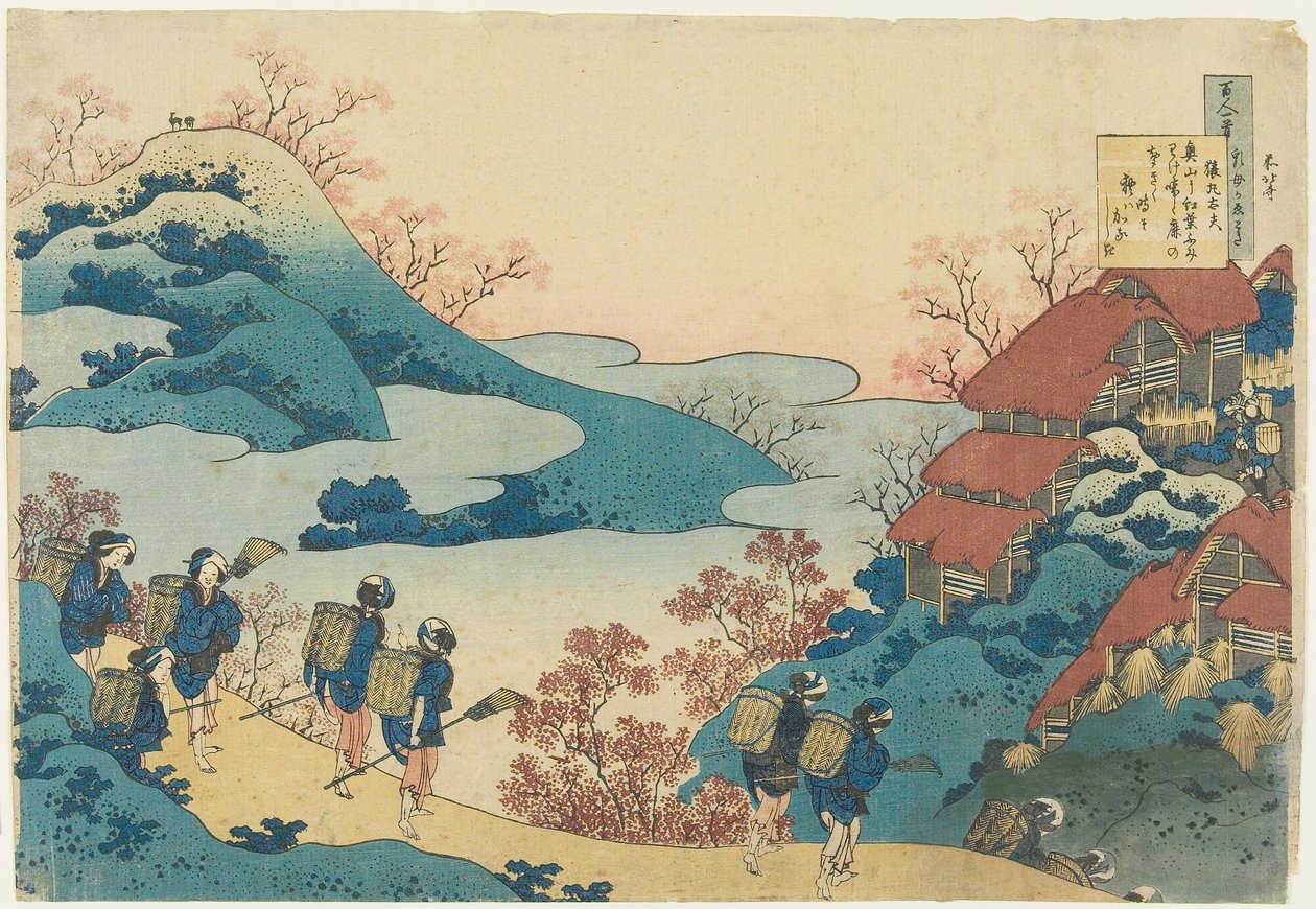Sarumaru Dayūn runo tekijältä Katsushika Hokusai