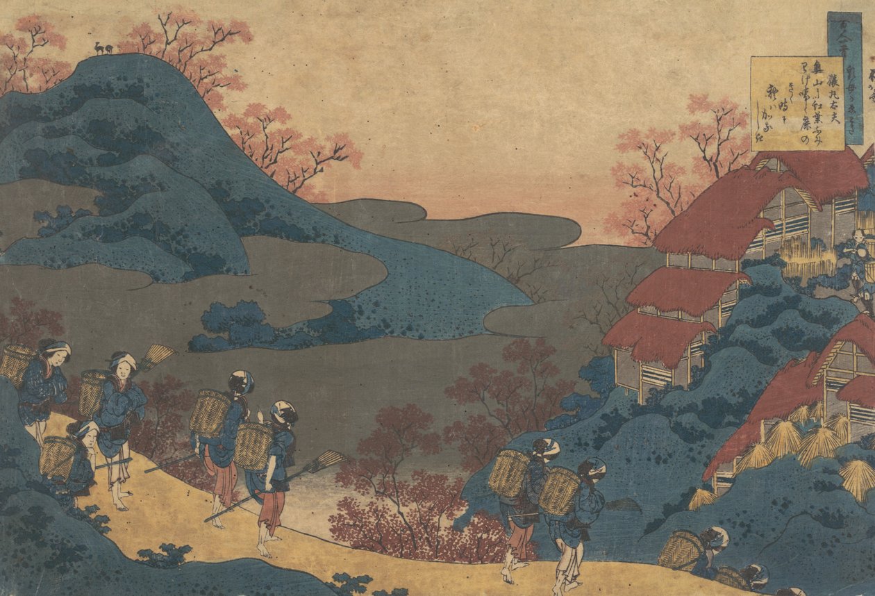 Sarumaru Dayun runo sarjasta Sata runoa, jonka sairaanhoitaja Hyakunin selittää ..., 1839. tekijältä Katsushika Hokusai