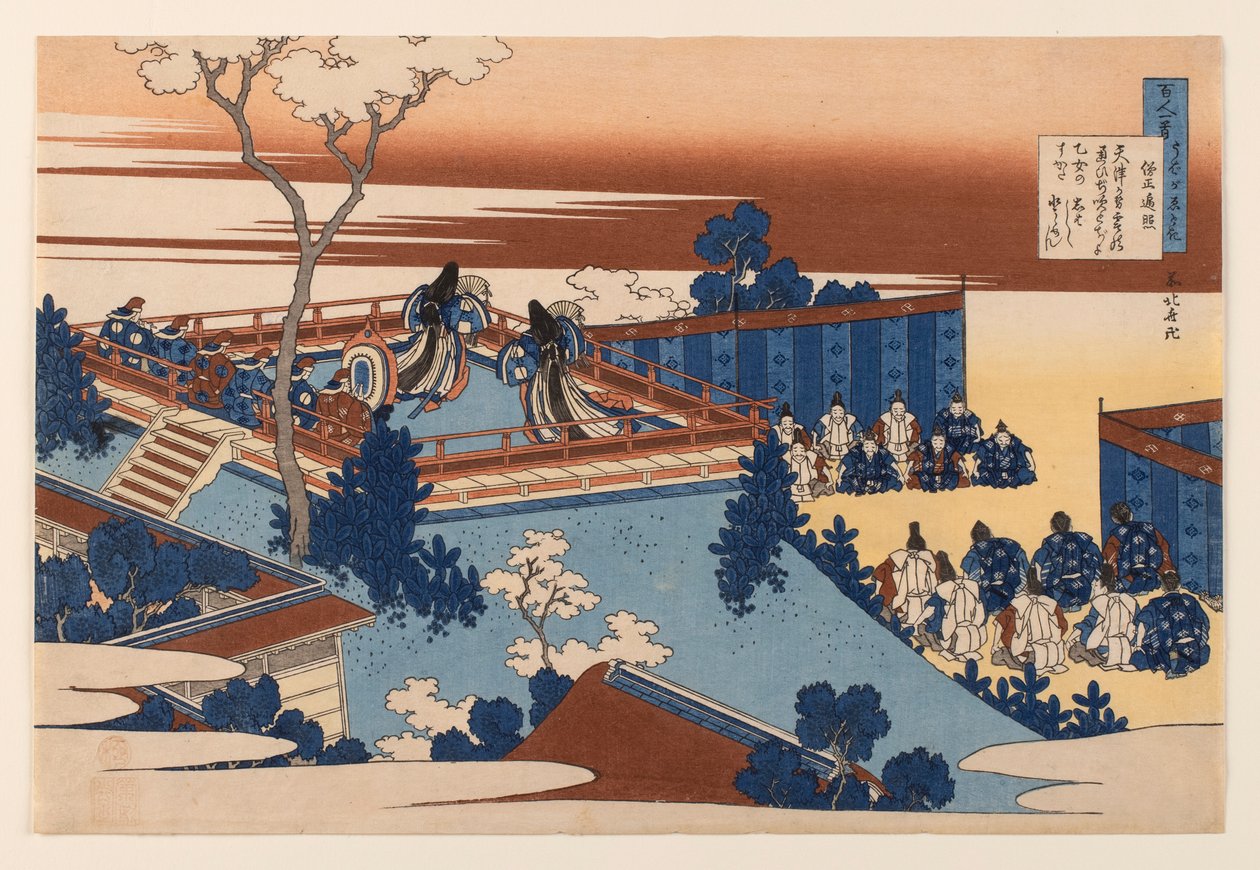 Sōjō Henjōn (Yoshimine no Munesada) runo, teoksesta ”Sairaanhoitajan selittämä sata runoa” tekijältä Katsushika Hokusai