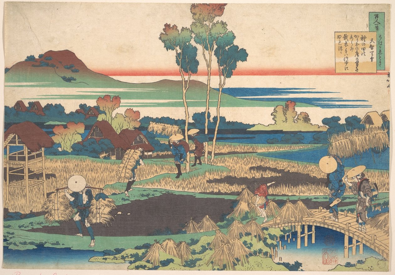 Tenchi Tennōn runo, teoksesta ”Sata runoa, joita hoitaja selittää” (Hyakunin isshu uba ga etoki) tekijältä Katsushika Hokusai