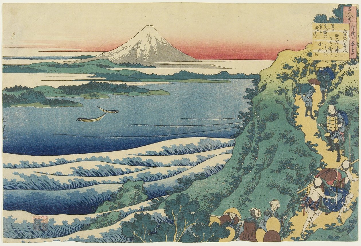 Yamabe no Akahiton runo, Sairaanhoitajan selittämästä runosta, n. 1839 (värillinen puupainatus) tekijältä Katsushika Hokusai