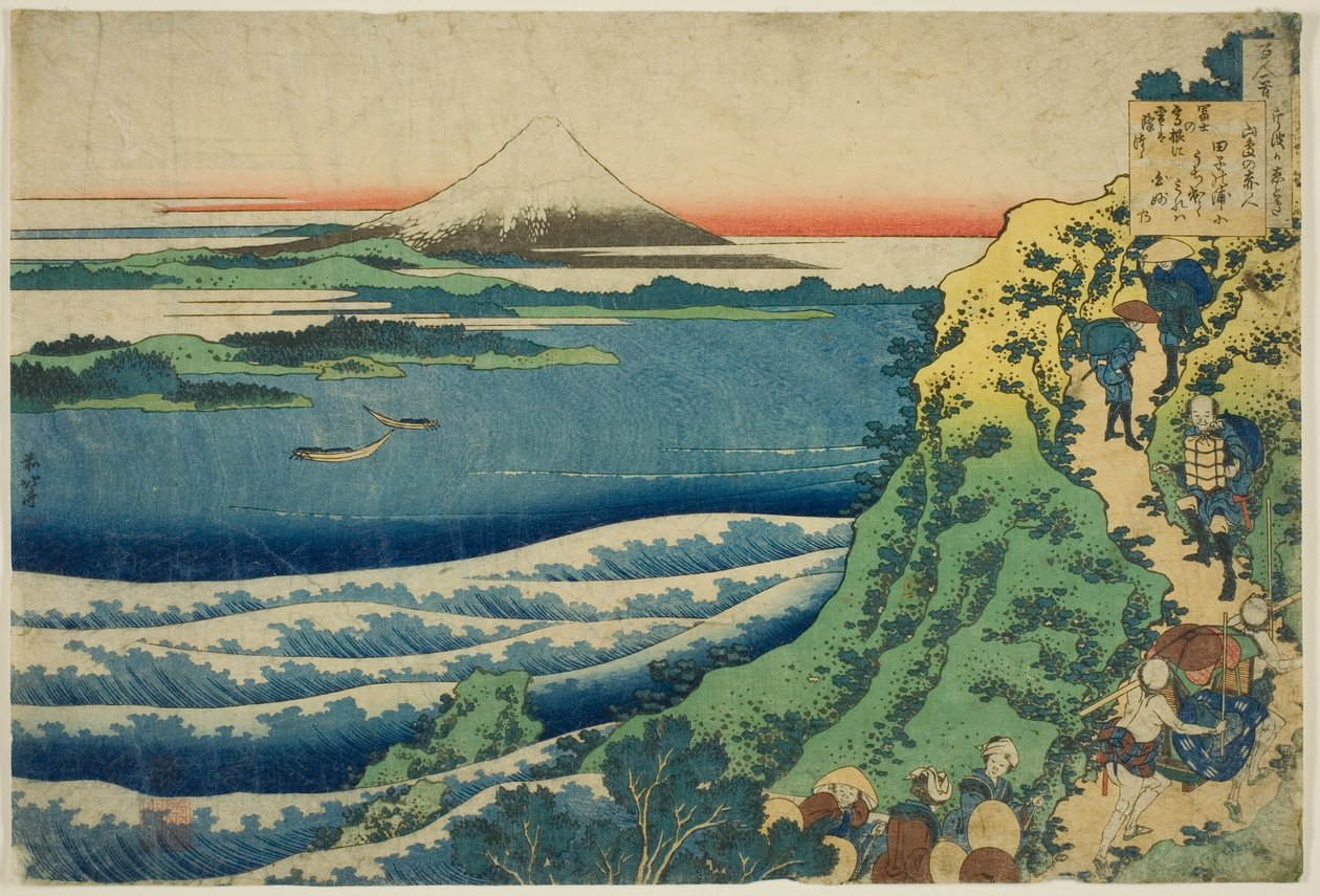 Yamabe no Akahiton Poe m sarjasta tekijältä Katsushika Hokusai
