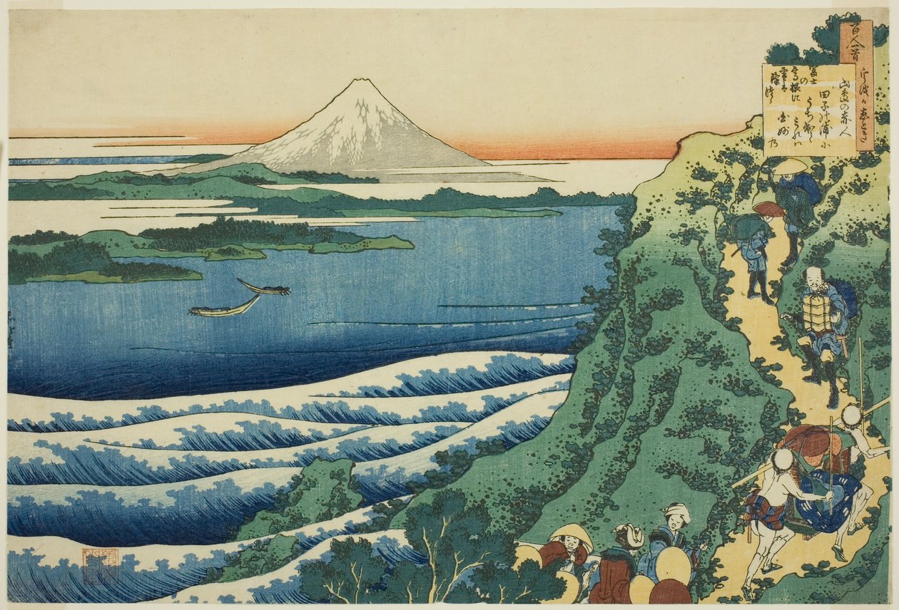 Yamabe no Akahiton Poe m sarjasta tekijältä Katsushika Hokusai
