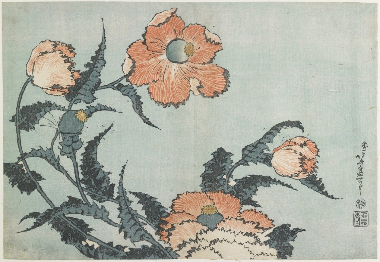 Unikot, c. 1832 tekijältä Katsushika Hokusai